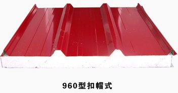 960型新疆彩钢板施工相关规定与安装要点